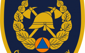 Hasičský záchranný sbor České republiky